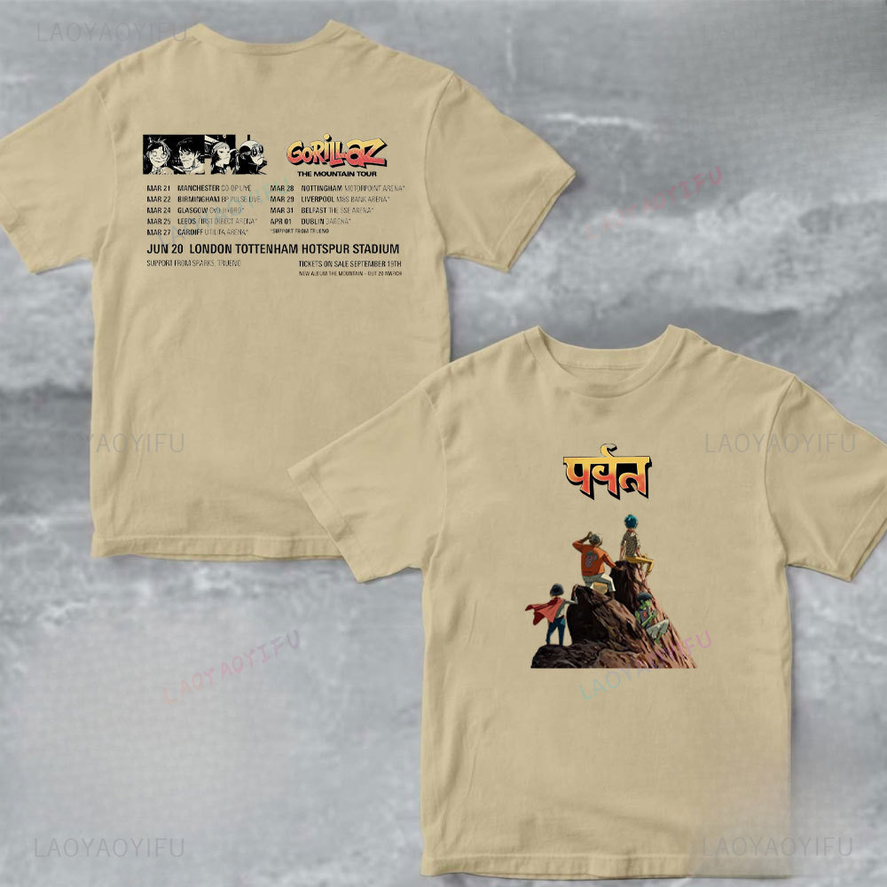 Summer Clothing Uk - Unisex Pamuklu Tişört Gorillaz The Mountain