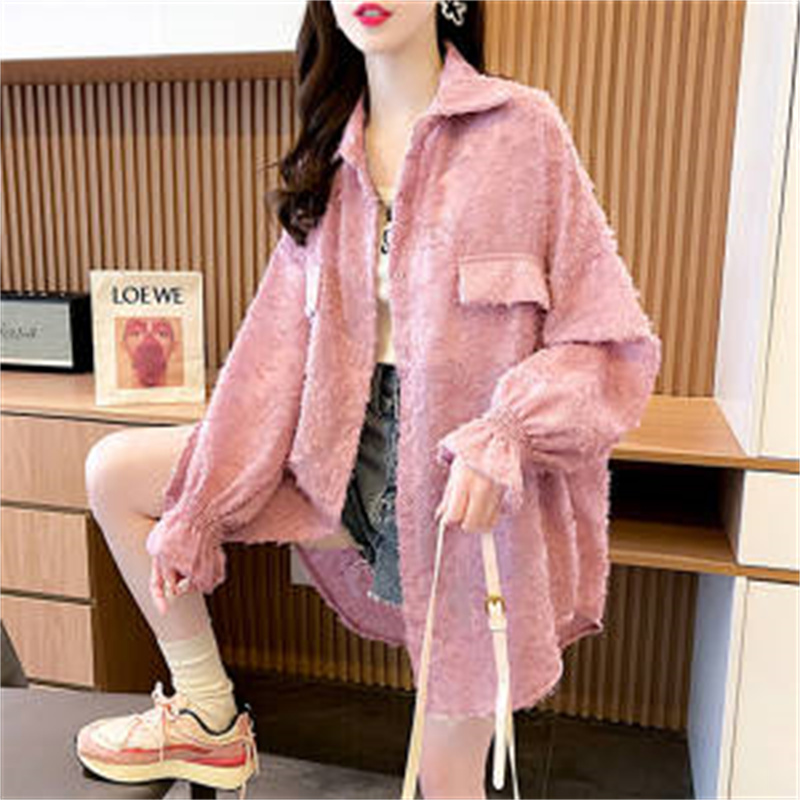 Summer Clothing Drop - Kadın Kore Gevşek Dantel Güneş Koruma