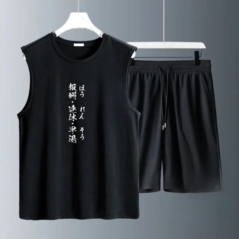 Erkek Atlet Takımları 2026 Yaz - Summer Clothing incelemesi ve fiyatı