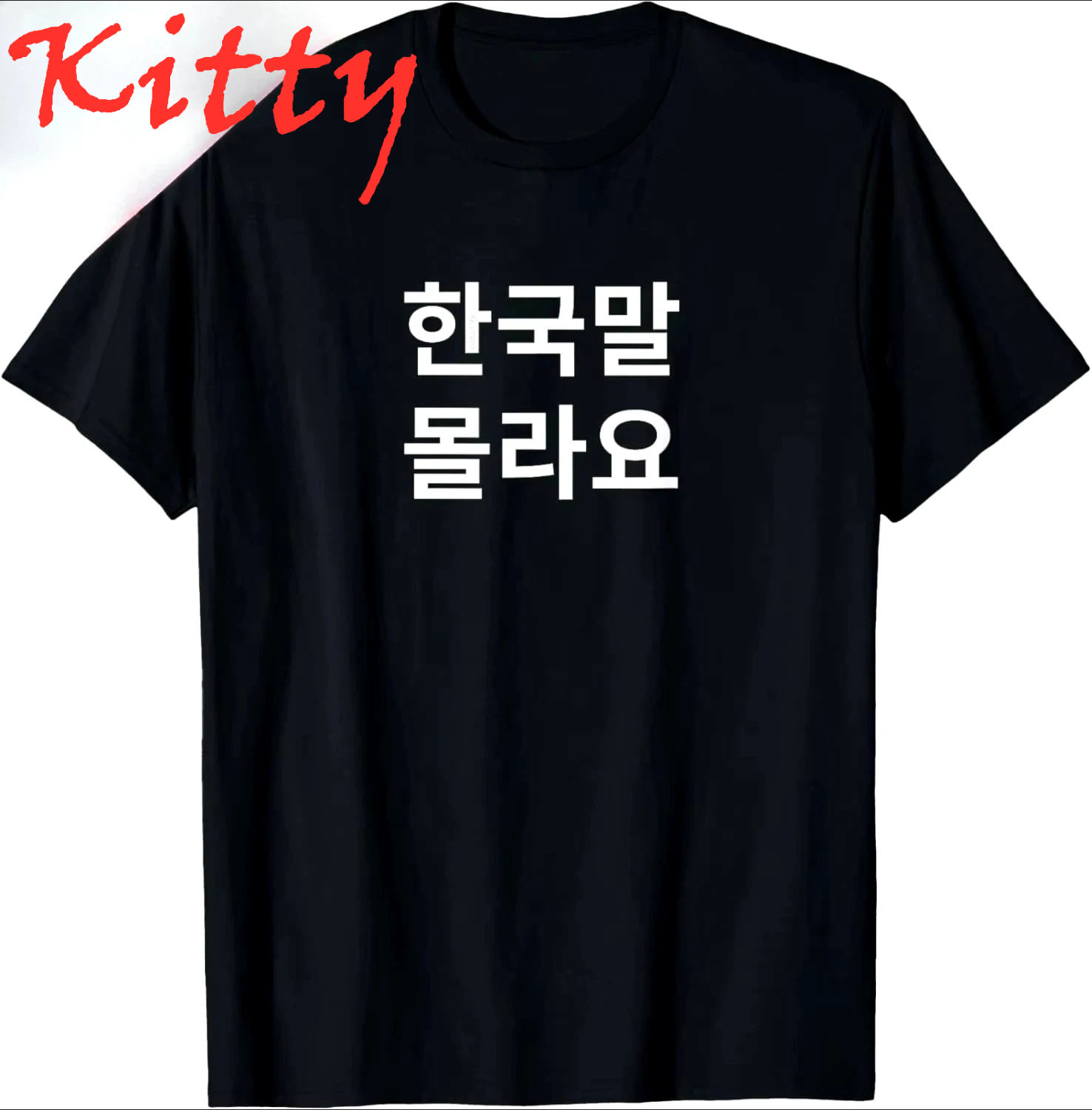 Komik Korece Hangul Kelimeler  - Summer Clothing Words incelemesi ve fiyatı